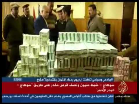 جولة المحافظات المسائية