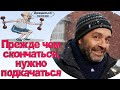 Виктор Шендерович - Прежде чем скончаться, нужно подкачаться... 13.12.19