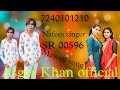 Sr 00596 nafisa singer mewati gana arshad studio mewati saharanpur bus alwar 7240101210