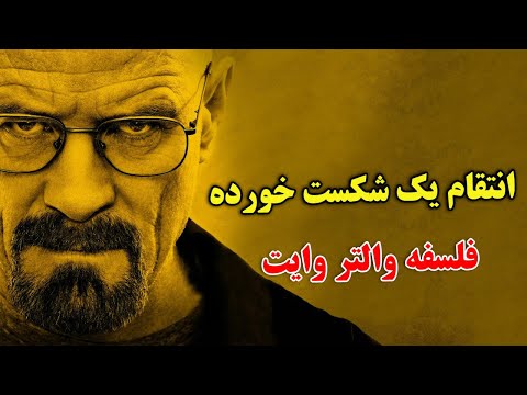 تصویری: آیا تالی در بی رحمی مرد؟