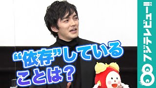 これぞ“小さなテーマパーク”！林遣都が子どもの頃から好きな場所