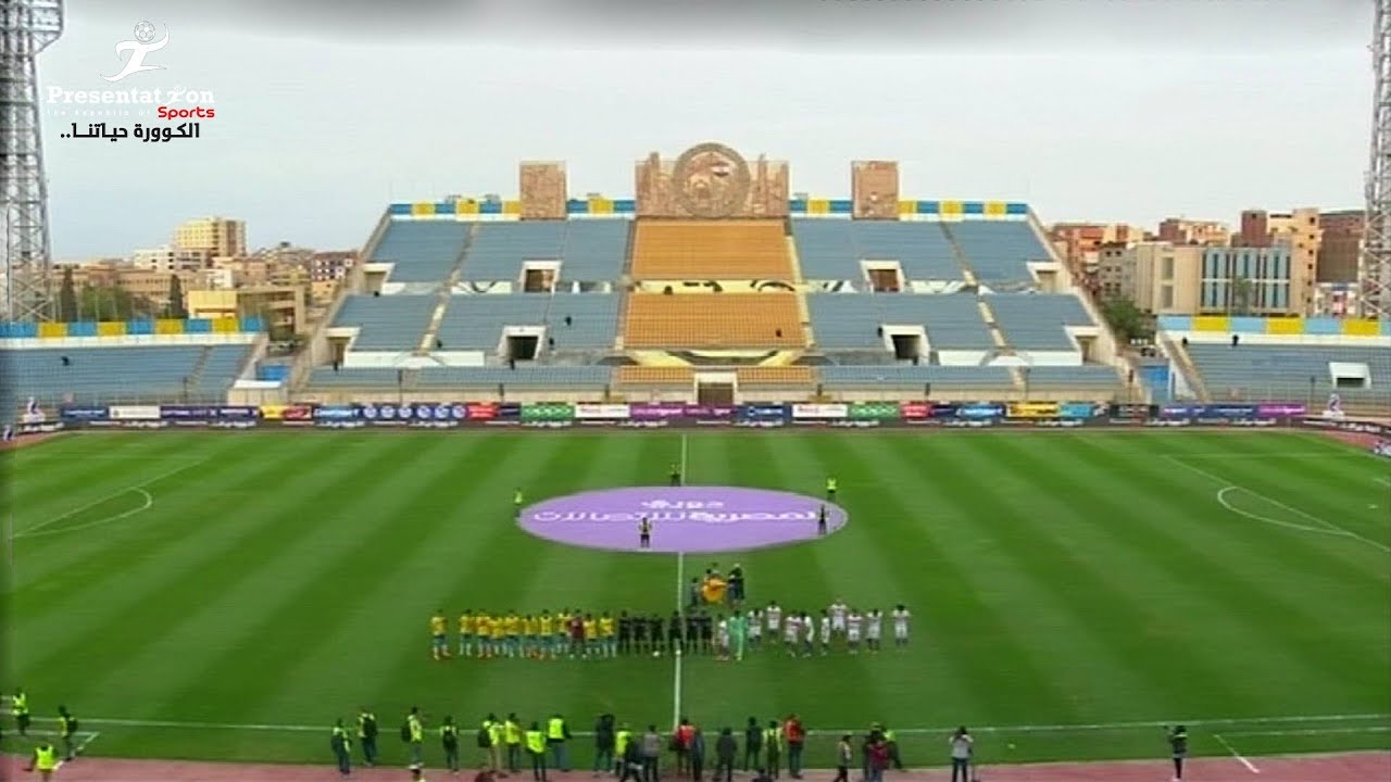 ملخص مباراة الإسماعيلي vs الزمالك | 3 - 1 الجولة الـ 30 الدوري المصري 2017 - 2018