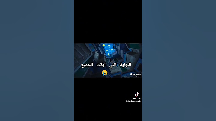 صراحة من البارحة ليس ما تخطيت النهاية 😭💜🩷#army #kpop #kdrama #kdarma #squidgame