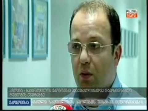პალიტრა ტვ  - საქართველოს ეკონომიკა მნიშვნელოვნადაა დამოკიდებული რეგიონის ქვეყნებზე