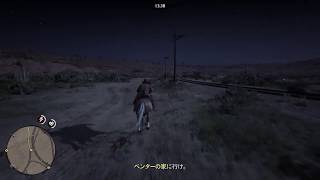 『レッド・デッド・オンライン』“荒野の職業”から“商人”となって西部を生き抜く！【その2】