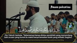 Beautiful Recitation || Imam palestina|| Sangat Merdu|| Murottal Al-Qur'an