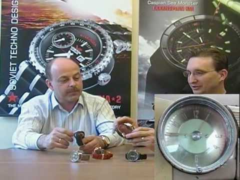 Vostok-Europe Gaz Limo Plum Wrist Watch Segment - ...