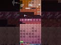 Mining vs Boss! 🚨 #shorts #idleblockminer #asmr #satisfying #gaming #brick #block