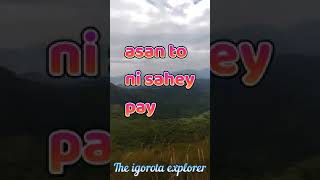 Saman Am Ayshiy Asava Wlyrics - Original Song By Dbmagno.