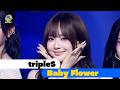 'COMEBACK/4K' tripleS - Baby Flower | 엠카운트다운 X 메가콘서트 | #엠카운트다운 EP.931 | Mnet 260604 방송
