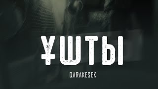 Qarakesek - Ұшты | Solo