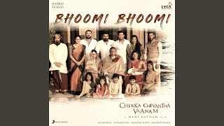 Bhoomi Bhoomi