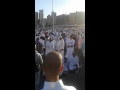صلاة العيد مكة 