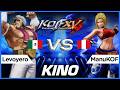 KOF XV Levoyero (Antonov) vs ManuKOF (Blue Mary Orochi Yashiro) KINO Finals KOF Replays #kof #fgc