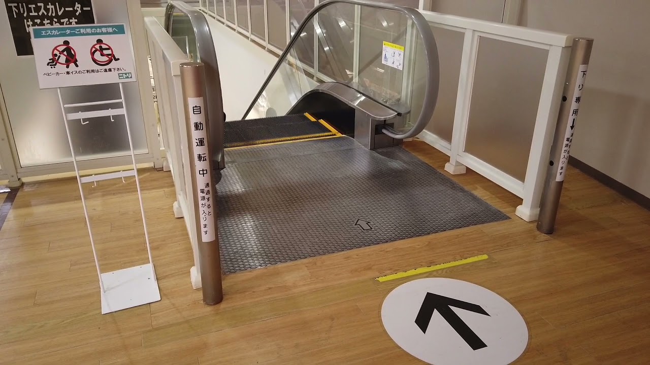 ニトリ 郡山店 エスカレーター【FUJITEC】