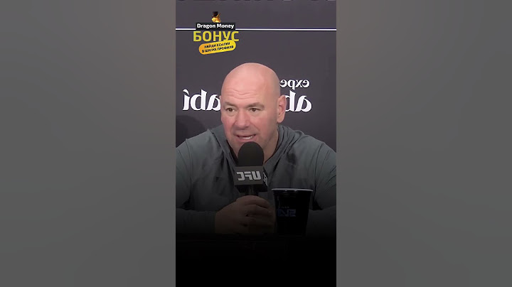Дана Уайт включил нокаут Шары Буллета в топ 3 нокаутов всех времен  #ufc #mma