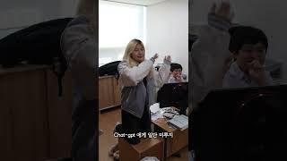 미루는 건 이제 그만! AI와 함께 미래를 코딩하자! 🚀#강원대학교 #AI소프트웨어학과 #미룬이챌린지 #미래코딩#무전공학부#홍보#공모전#2등 #수상작