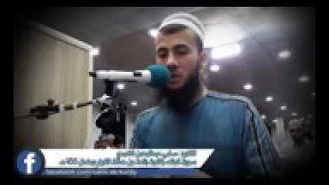 سورة الملك سامي عبدالرحمن الكردي