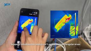 Thermal imaging camera application in daily.#thermalimaging #thermalcamera #nightvision #factory   screenshot 2