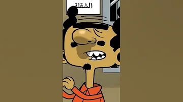 نور بيتنا شارع بيتنا طعمية 