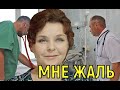 91-летняя Нина Ургант пожертвовала собой ради близких