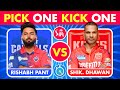 PBKS vs DC - Pick One Kick One | Punjab Kings VS Delhi Capitals | IPL Quiz | IPL 2024