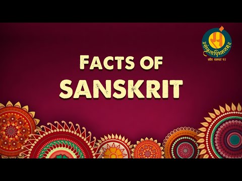 10 lines on daily routine in sanskrit