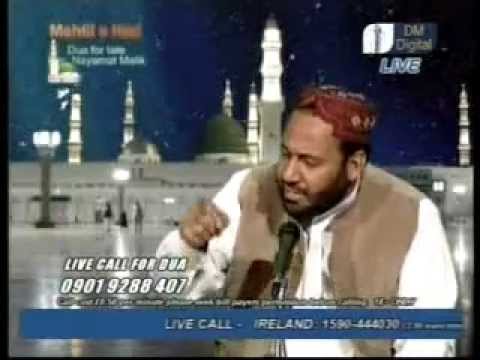 Shahbaz Qamar Fareedi-syed Altaf Hussain Kami In Uk-by Mukhtar Mir