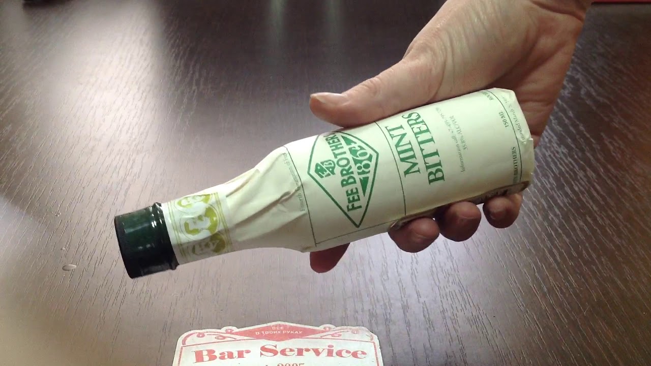 Пищевая добавка Fee Brothers