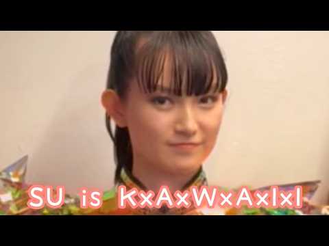 SU-METAL is KxAxWxAxIxI.💖