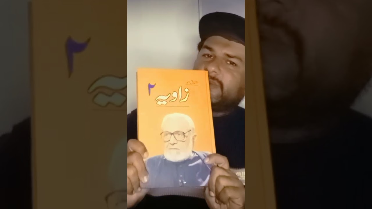 Hello guyzzz... 💜 ❤️ 💜 here is my best content idea about you.