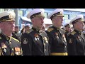 Парад Победы в Вилючинске.