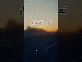 ШЄШ ШЁ Ш Щ Щ ШґЩ Ш Ш рџ 🥺 ШЄШ ШЁ Ш Щ Щ ШґЩ Ш Ш рџ 🥺