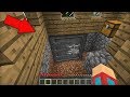 ТО ЧТО Я НАШЁЛ В СВОЁМ ДОМЕ ПОВЕРГЛО МЕНЯ В ШОК В МАЙНКРАФТ | Компот Minecraft