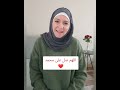 اللهم صلِ على محمد