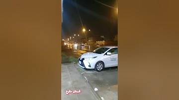 إِنَّ اللَّهَ عِندَهُ عِلْمُ السَّاعَةِ اخرى سورة لقمان