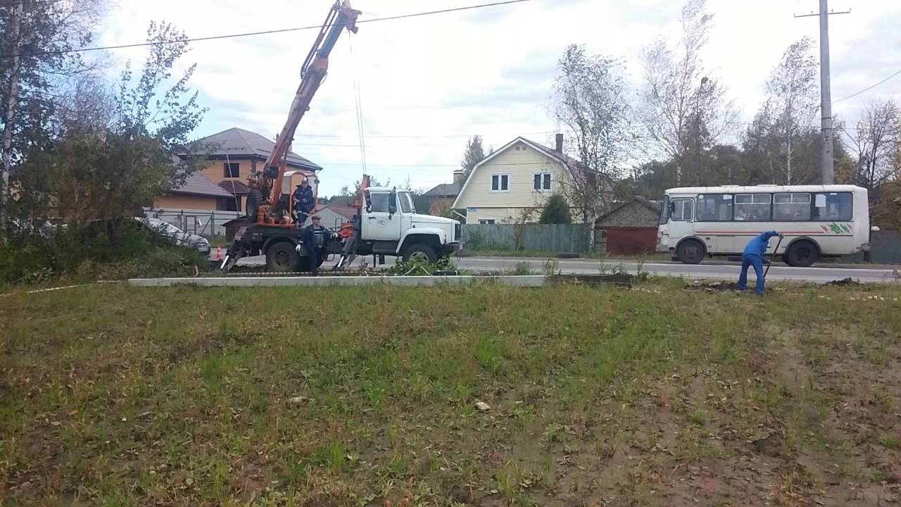 Перенос электрического столба. - YouTube