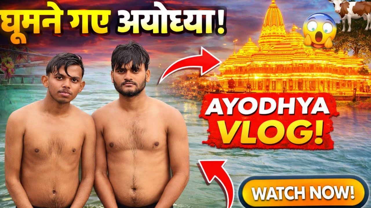 Ayodhya Mein Ye Dekh Kar Shock Ho Gaye! 😳 Ram Mandir + Sarayu Snan Vlog