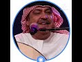 مرحبا بلي لفا عاني ميحد حمد مقاطع الاستقرام مرحبا بلي لفا عاني ميحد حمد مقاطع الاستقرام