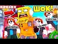 МОИ ПОДПИСЧИКИ МЕНЯ НЕНАВИДЯТ! ROBLOX