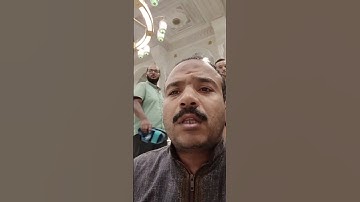 سورة البقرة(٢٦٣_٢٧١) تلاوةللعبدالفقيرإلى الله تعالى أحمدنجاح عبدالحفيظ غفرالله له وأسكنه فسيح جناته