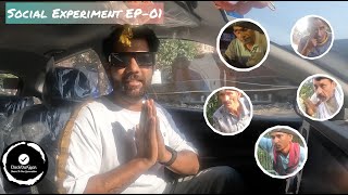 Social Experiment Episode -01(Mandir) || @CheckOurGyan checkourgyan