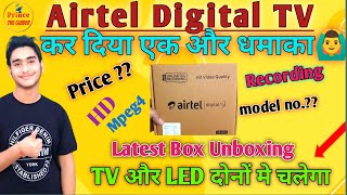 Airtel Digital Tv New Hd Set Top Box Unboxing 2023| Airtel New Lounch Set Top Box||