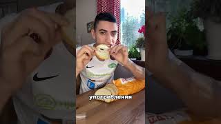 🍞 ВОТ ПОЧЕМУ НЕЛЬЗЯ ЕСТЬ ХЛЕБ С ПЛЕСЕНЬЮ ⚠️ #наука #интересно #факты