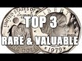EXTREMELY VALUABLE HALF DOLLAR COINS WORTH MONEY - 1943 ...