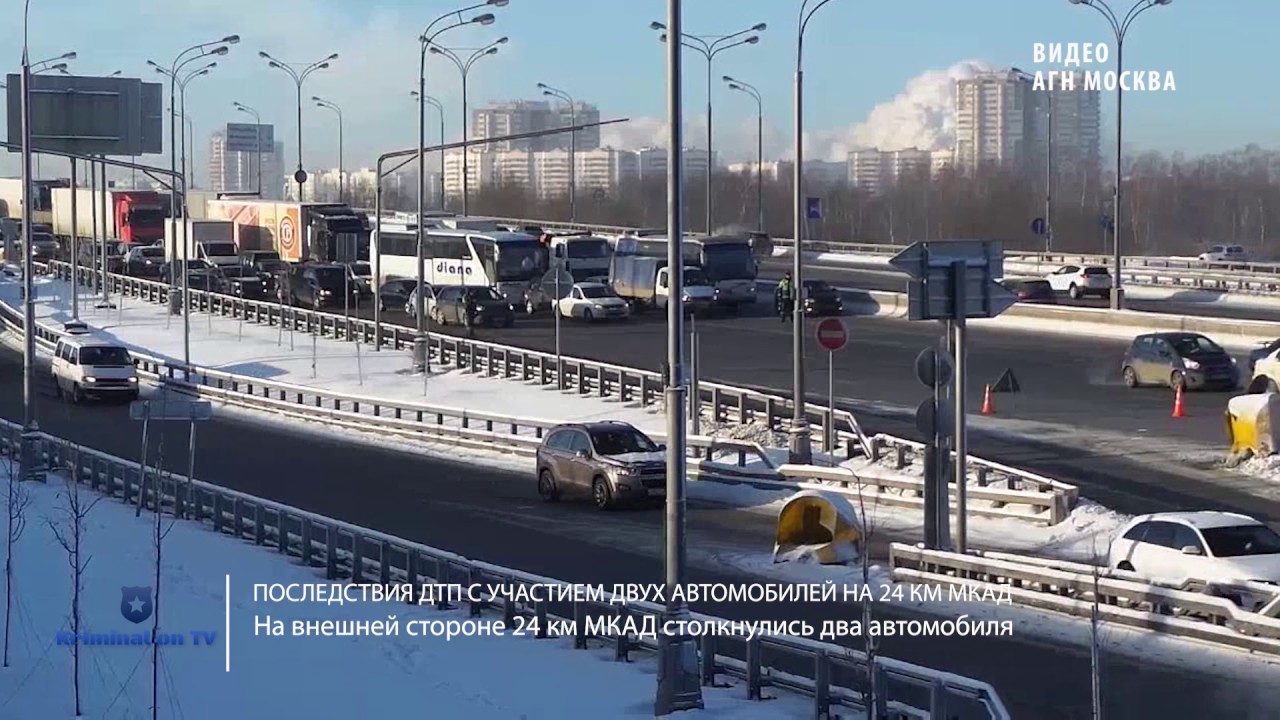 Моспереезд 24 от мкад. Сегодняшняя авария на мкаде. дтп в москве сегодня на мкад. авария мкад щелковское шоссе сейчас.