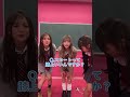 Qスカートって膝上いいんですか?#shorts#ブレア