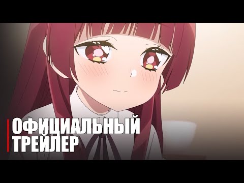 PV1 (Anime Clips) Субтитры