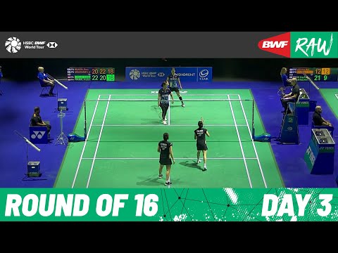 YONEX Swiss Open 2023 | Day 3 | Court 2 | Round of 16