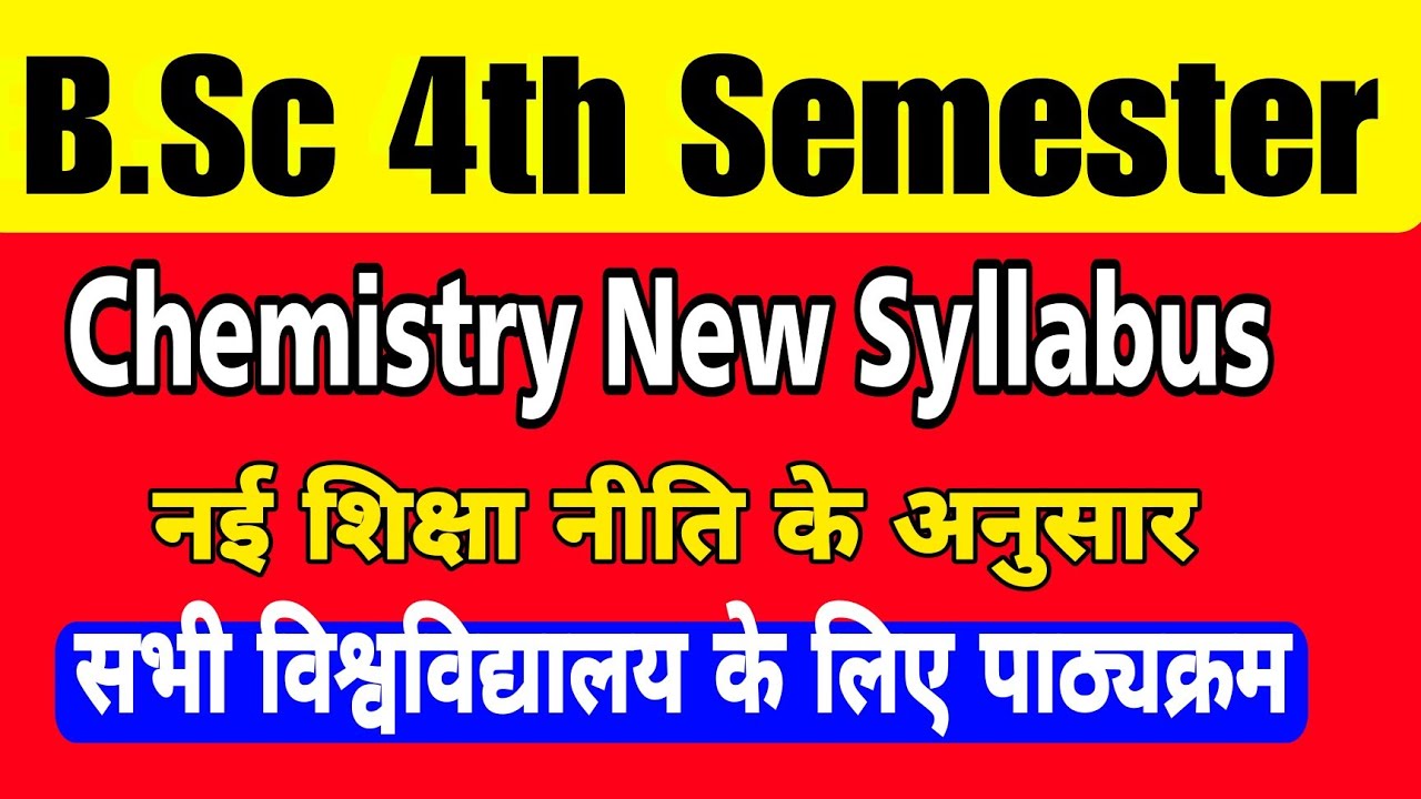 B Sc 4th Sem Chemistry Syllabus Bsc 2nd Year 4th Sem Chemistry b-sc-4th-sem-chemistry-syllabus-bsc-2nd-year-4th-sem-chemistry